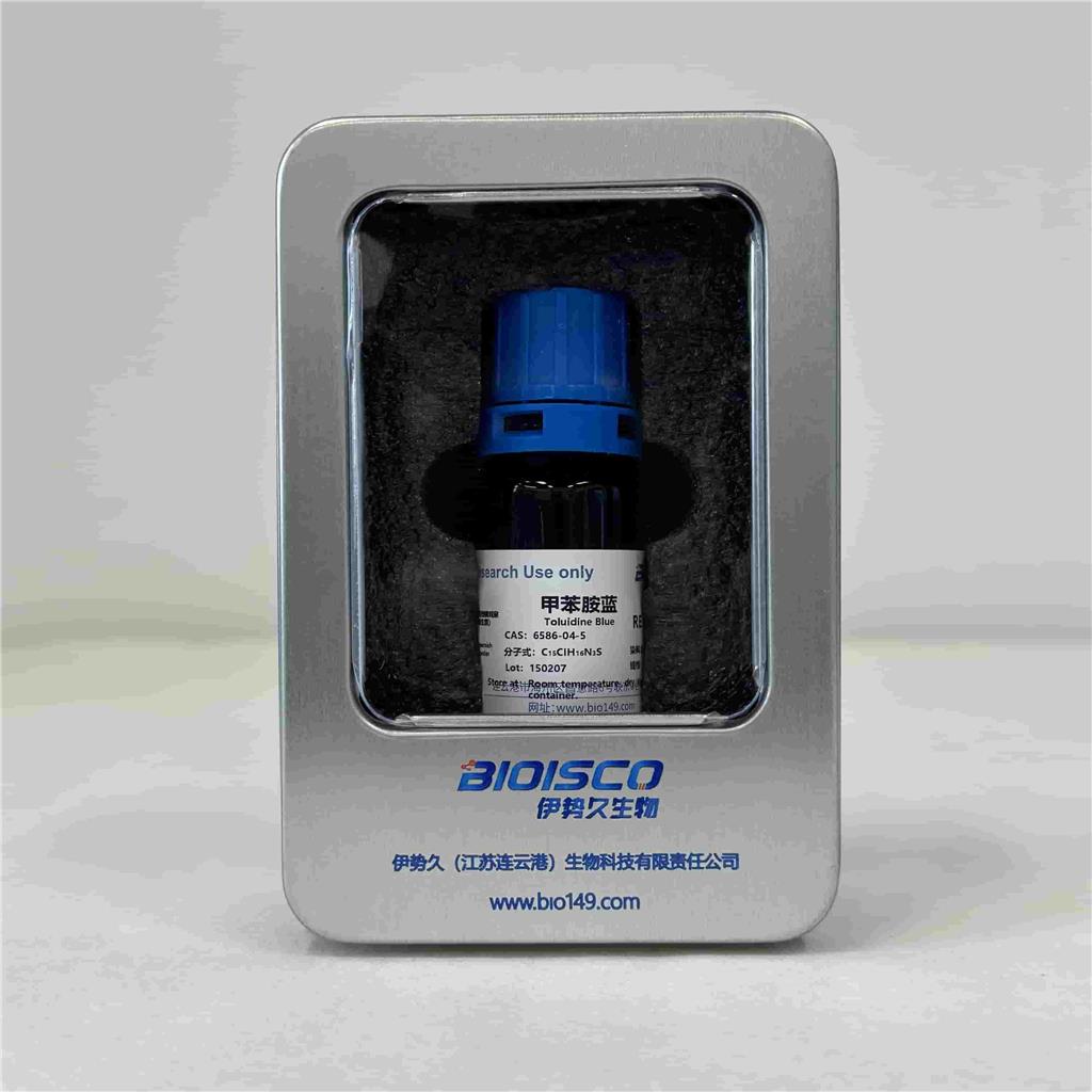 甲苯胺藍,Toluidine Blue