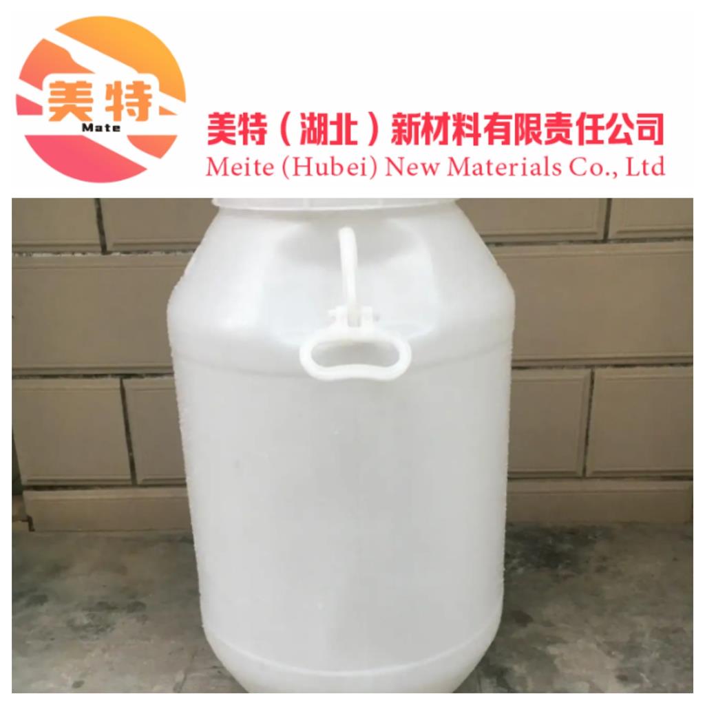 酵母浸膏,yeast