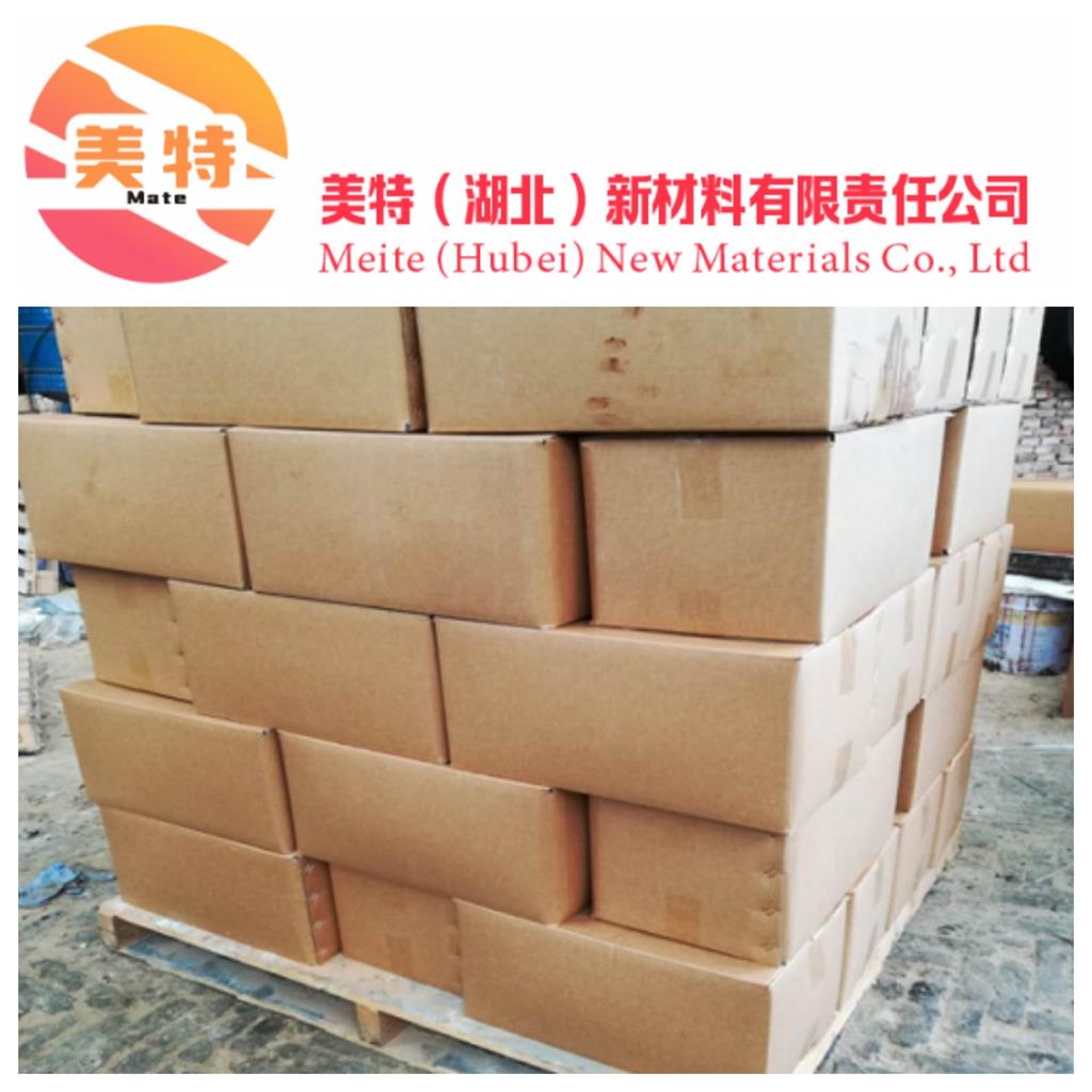 漿紗膏,Sizingpaste