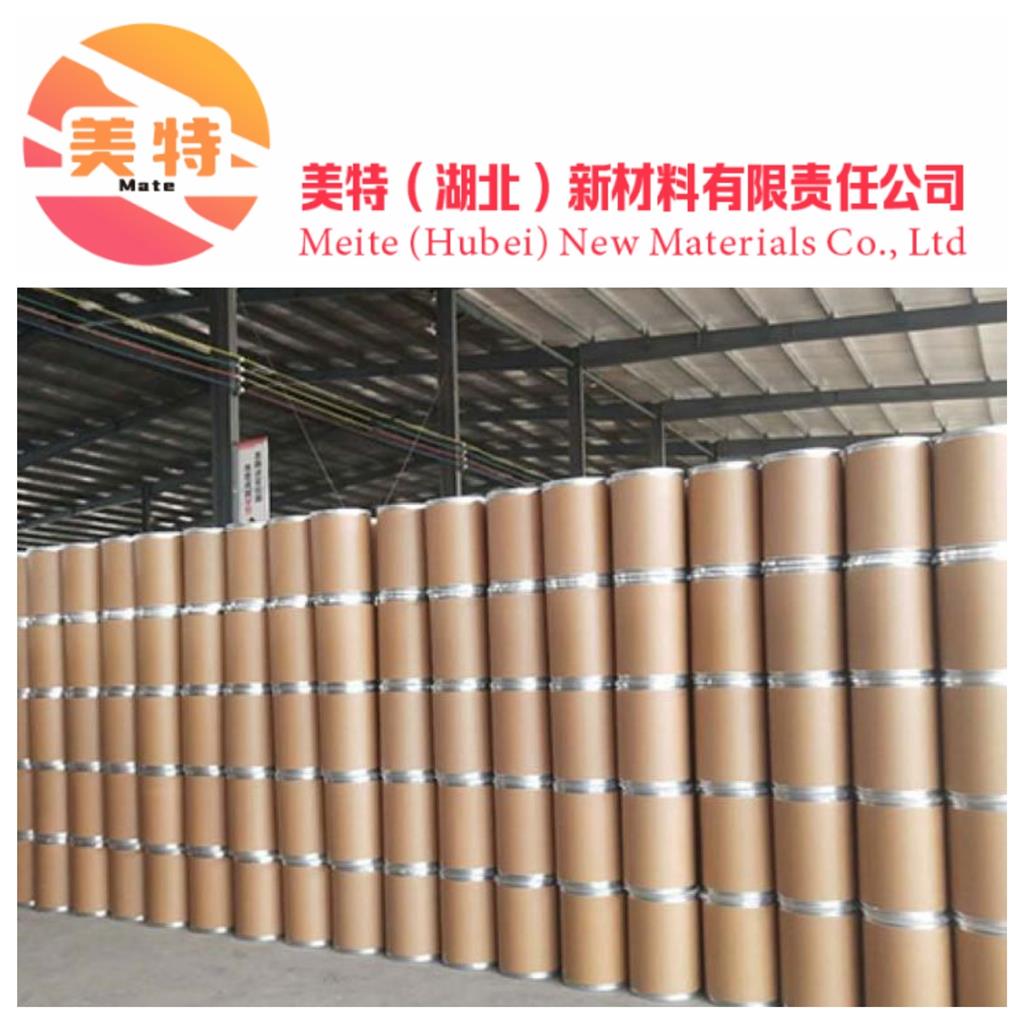 堿式甘油鈣,DL-GLYCERIC ACID HEMICALCIUM SALT HYDRATE