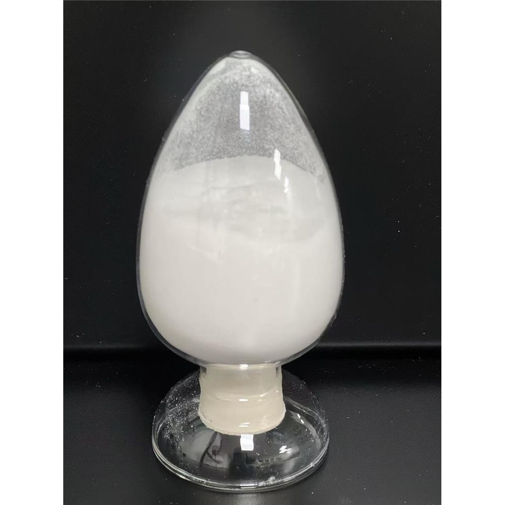 2,2'-(1,3-亞苯基)-二惡唑啉,1,3-Bis(4,5-dihydro-2-oxazolyl)benzene