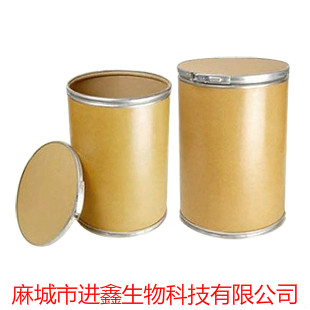 亞葉酸鈣,Calcium folinate
