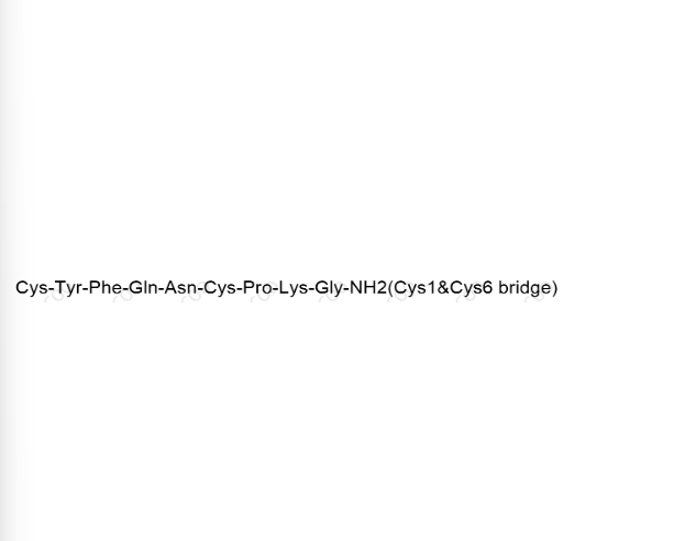 赖氨加压素,lypressin
