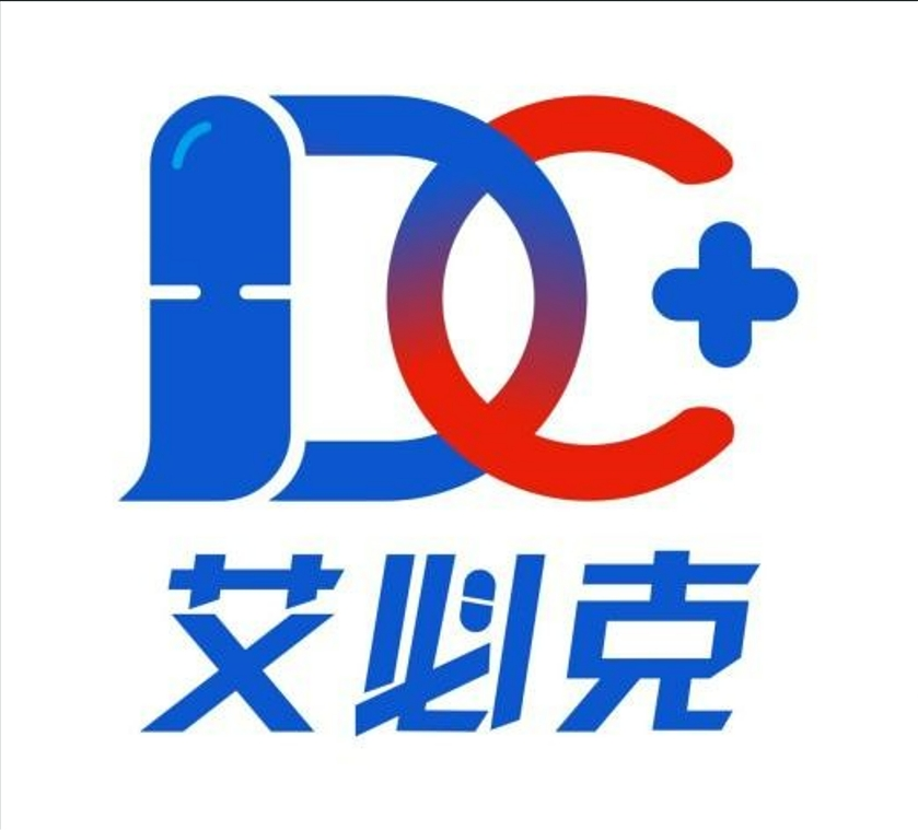 阿來替尼鹽酸鹽,9-ethyl-6,6-diMethyl-8-(4-Morpholinopiperidin-1-yl)-11-oxo-5a,6,11,11a-tetrahydro-5H-benzo[b]carbazole-3-carbonitrile hydrochloride