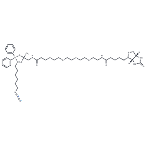 DADPS 叠氮生物素,DADPS Biotin Azide