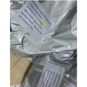 尼麥角林,EP/USP藥典標(biāo)準(zhǔn),含量99%,單雜小于0.2%