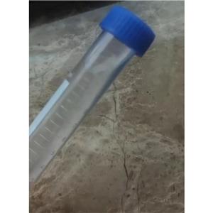 反式角鯊烯