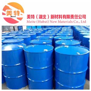 氫化大豆油8016-70-4
