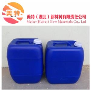 羥基乙叉二膦酸四鈉,(1-Hydroxyethylidene)bis-phosphonic acid tetrasodium salt
