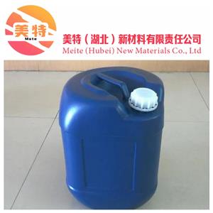 羟基乙叉二膦酸,Etidronic Acid