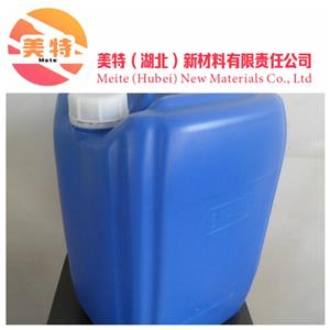 羟基乙叉二膦酸,Etidronic Acid