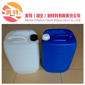 羥基硅油,Hydroxy silicone oil