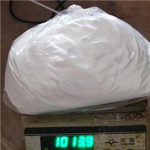 辛伐他汀銨鹽_139893-43-9_COA_MSDS_用法用量