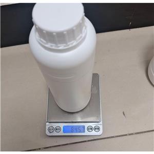1-氨基-3-甲基金剛烷鹽酸鹽 33103-93-4