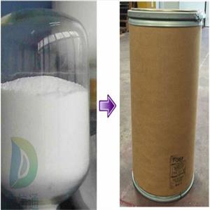 200880-40-6二肉豆蔻酰鈉鹽；1,2-二肉豆蔻?；?sn-甘油-3-磷酸-外消旋-（1-甘油)鈉鹽