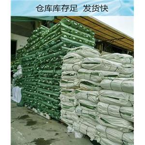 磷酸二氫鋅,ZINC DIHYDROGEN PHOSPHATE