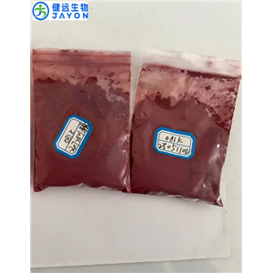 吡咯并喹啉醌二鈉鹽,Pyrroloquinoline quinone disodium salt;PQQ
