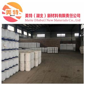 聚甘油-10，9041-07-0