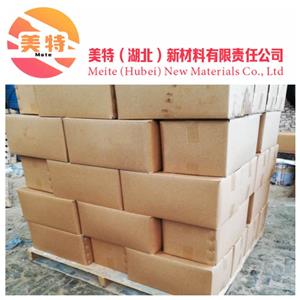 漿紗膏,Sizingpaste