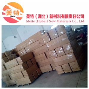 漿紗膏,Sizingpaste