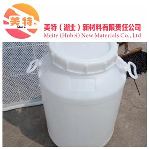 環(huán)氧改性硅油28323-47-9