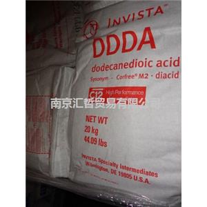 日本片状十二碳二酸DDDA