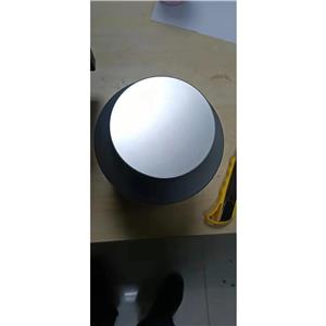 硫酸头孢喹肟,Cefquinome Sulfate