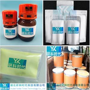 1334714-66-7 鹽酸依拉環(huán)素；依拉環(huán)素鹽酸鹽-品質(zhì)優(yōu)選；精品試劑；湖北研科時(shí)代-精工之料、賦能創(chuàng)造！