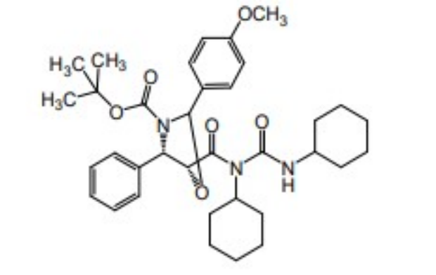 多西他赛杂质（DT-6副产物）