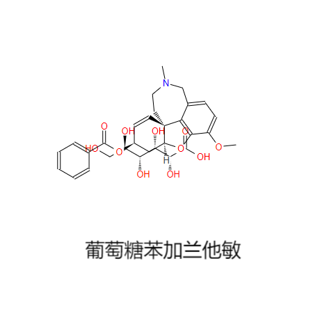 葡萄糖苯加蘭他敏,Benzgalantamine gluconate