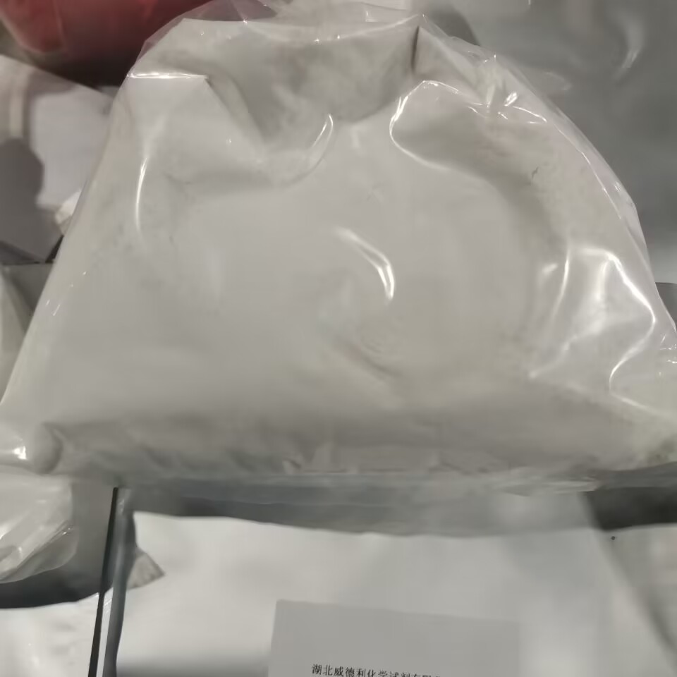 酮亮氨酸鈣,;4-甲基-2-氧戊酸鈣,Ketoleucine calcium salt dihydrate