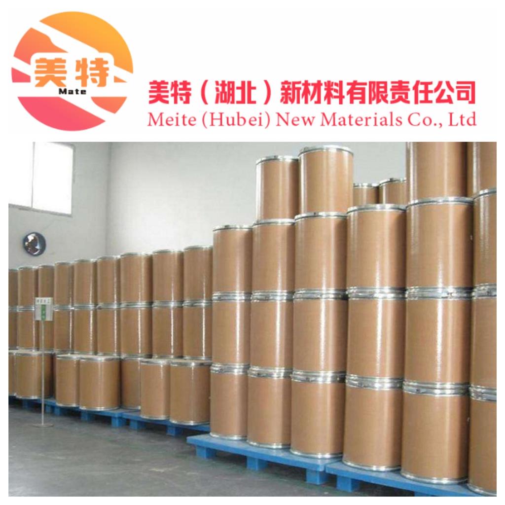 骨蛋白胨,Peptone