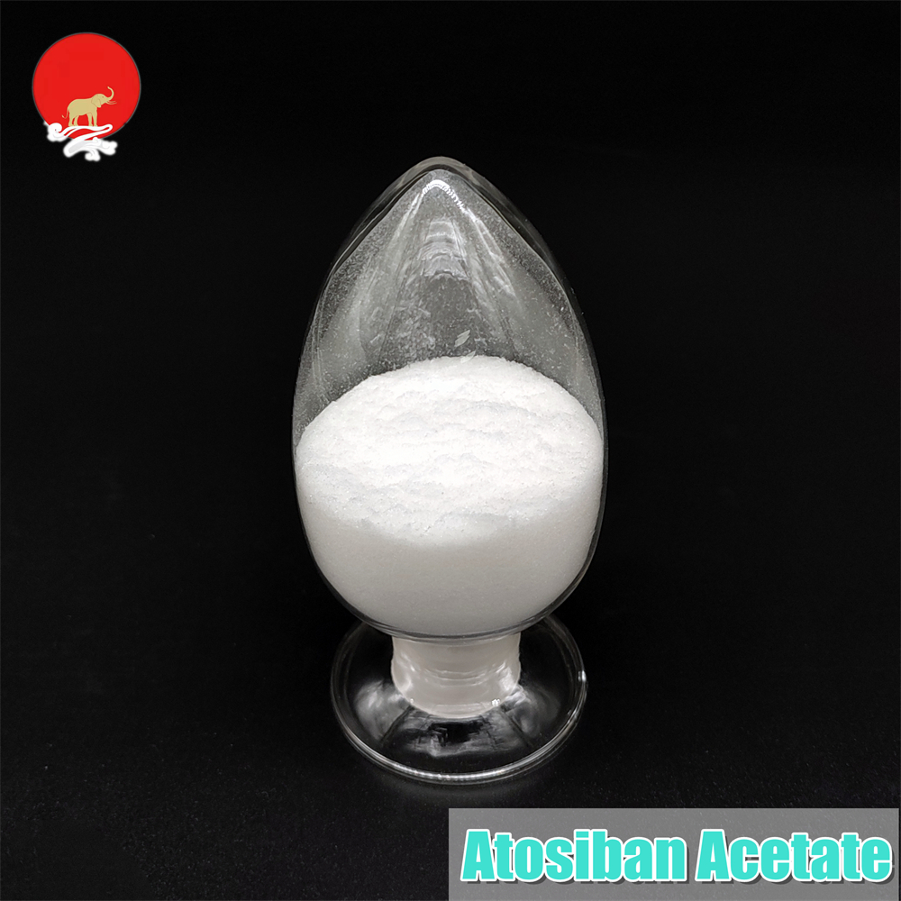 醋酸阿托西班,Atosiban Acetate