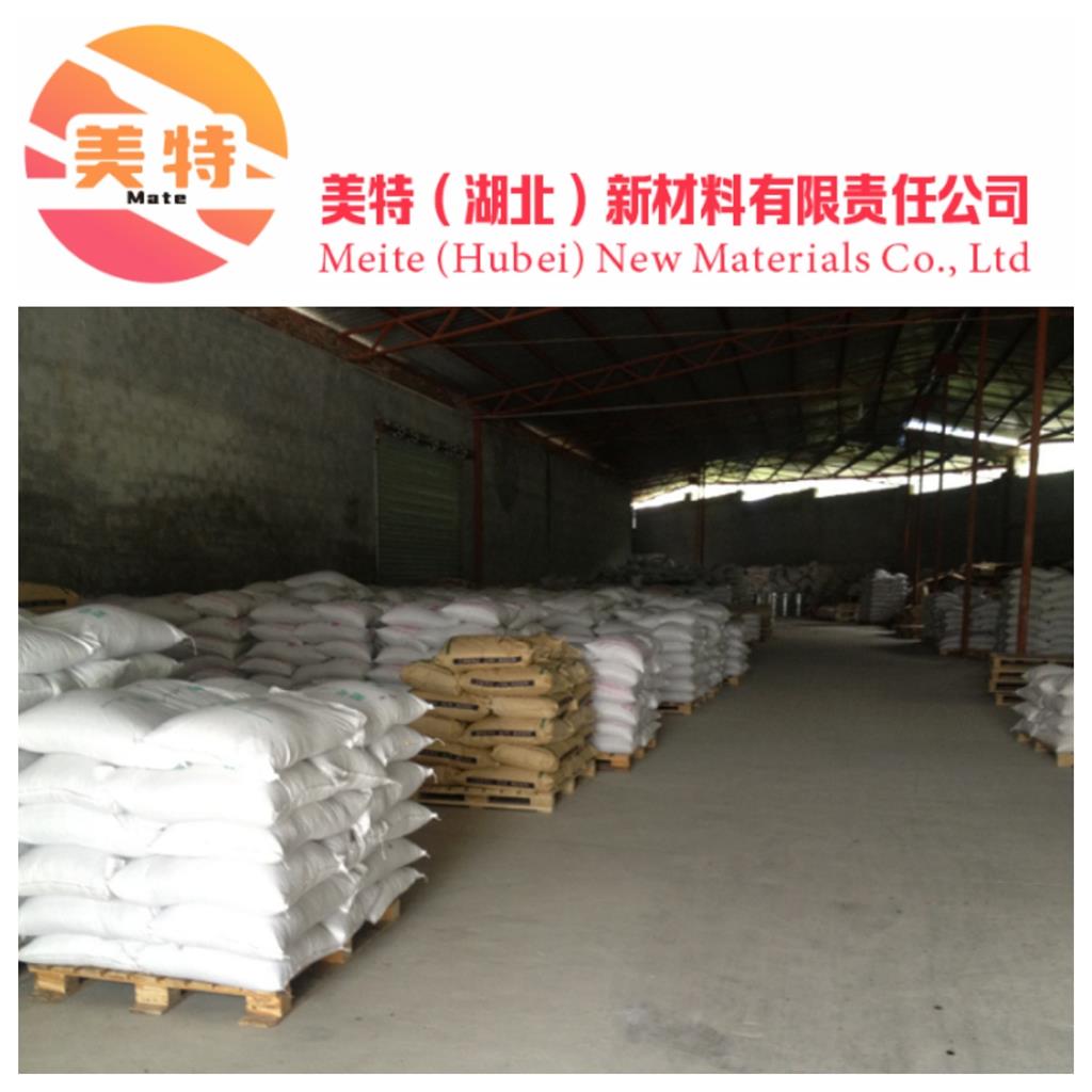 醋酸铵,Ammonium acetate