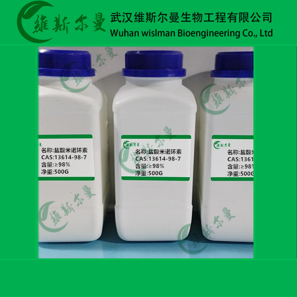 鹽酸米諾環(huán)素,minocyclinehydrochloridehydrate