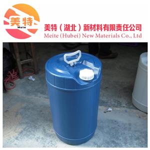 福美钾128-03-0