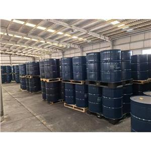 双酚A双BDP（二苯基磷酸酯）