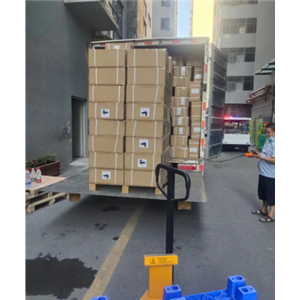 電解多維,multiplexvitaminofelectrolyte