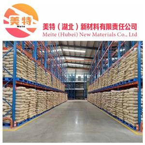 次磷酸鎂,Magnesium hypophosphite