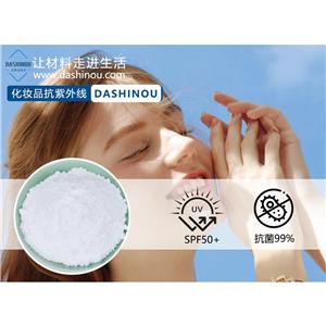 化妝品用99.9%高純氧化鋅200-300nm