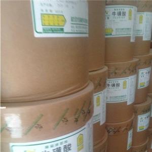 氨氮去除劑,Ammonia nitrogen removal agent