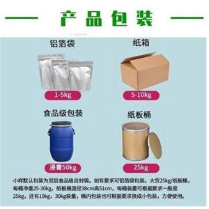 β-葡聚糖9012-72-0