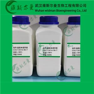 鹽酸米諾環(huán)素,minocyclinehydrochloridehydrate