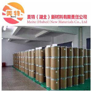 N-甲基-4-硝基鄰苯二甲酰亞胺41663-84-7