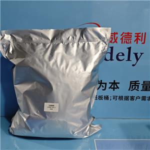 三硅酸鎂,Magnesium Trisilicate