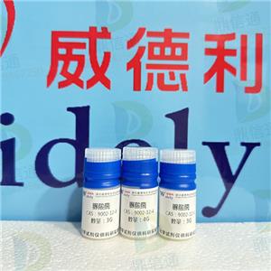 苹果酸-脱氢酶,Malate dehydrogenase
