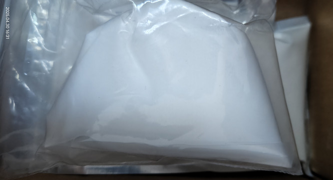 L-盐酸组氨酸一水物,L-Histidine hydrochloride monohydrate