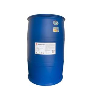 支链仲醇聚氧乙烯(5)醚S50