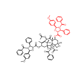 7,13-双侧链巴卡亭Ⅲ（PPM-5D）