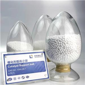 氧化鋁催化劑載體,Alumina catalyst support